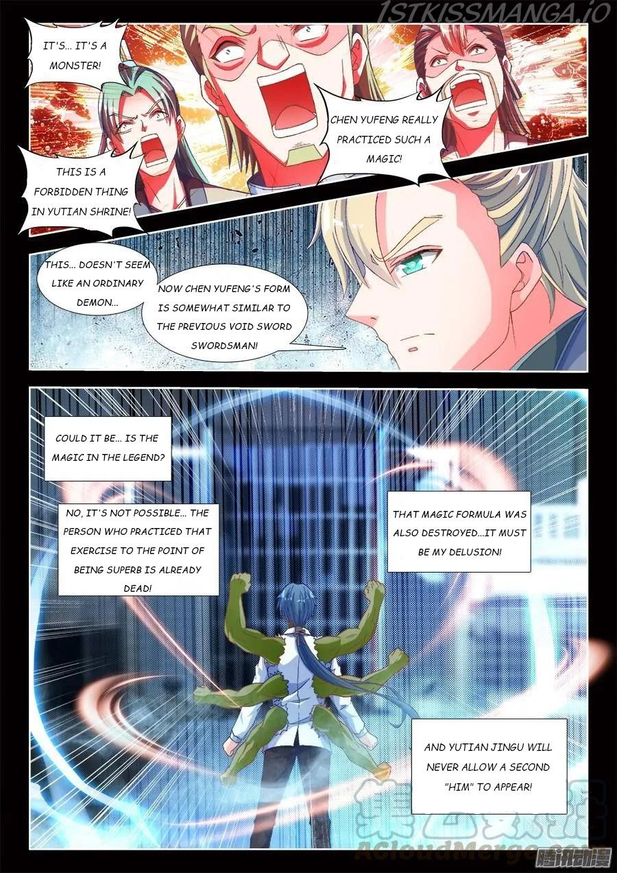 My Cultivator Girlfriend Chapter 317 11
